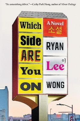 Which Side Are You on - Ryan Lee Wong
