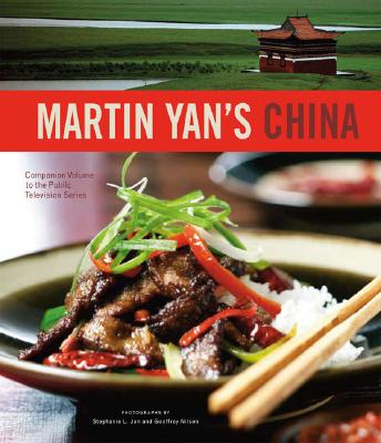 Martin Yan's China - Martin Yan