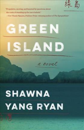 Green Island - Shawna Yang Ryan