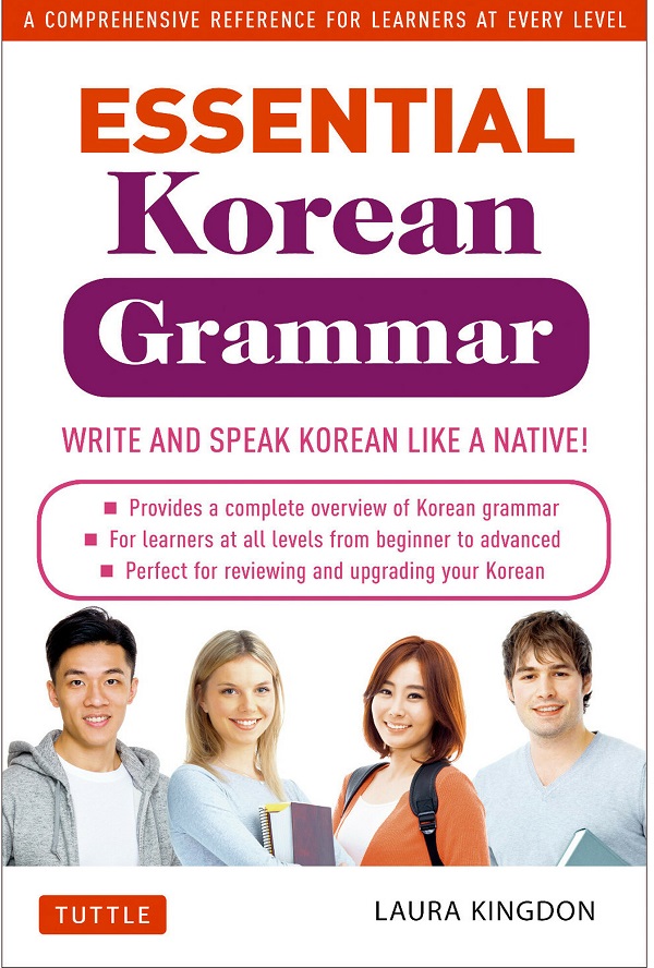 Essential Korean Grammar - Laura Kingdon