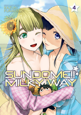 Sundome!! Milky Way Vol. 4 - Kazuki Funatsu