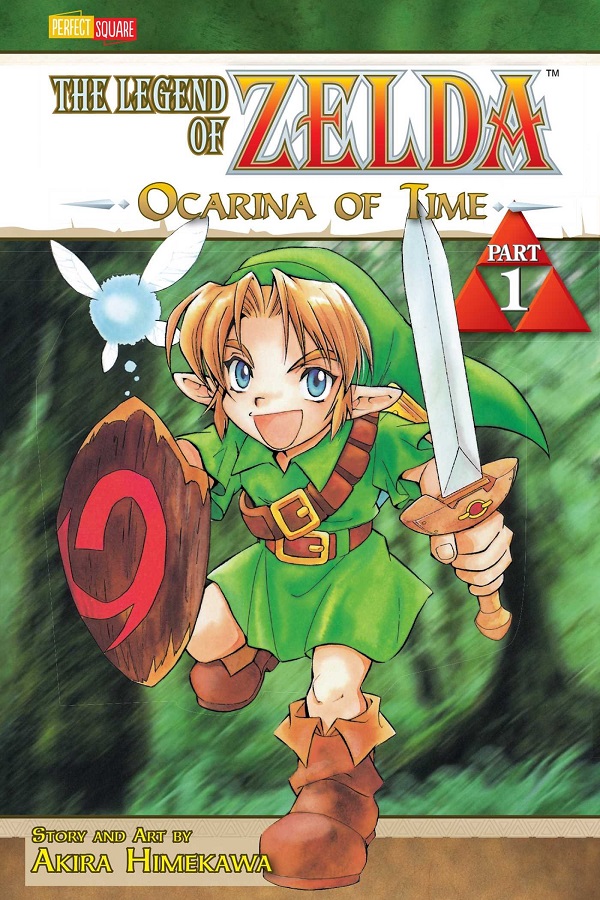 The Legend of Zelda Vol.1 - Akira Himekawa