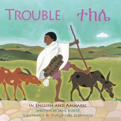 Trouble: An Ethiopian Trading Adventure in Amharic and English - Ready Set Go Books