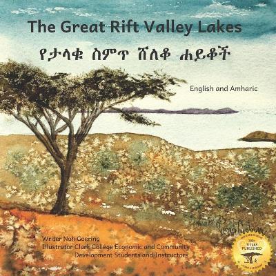 The Great Rift Valley Lakes: The Wildlife of Ethiopia In Amharic and English - Ready Set Go Books