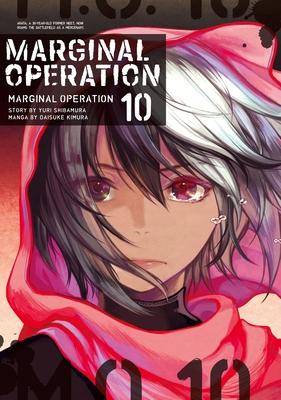 Marginal Operation: Volume 10 - Yuri Shibamura