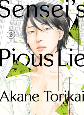 Sensei's Pious Lie 2 - Akane Torikai