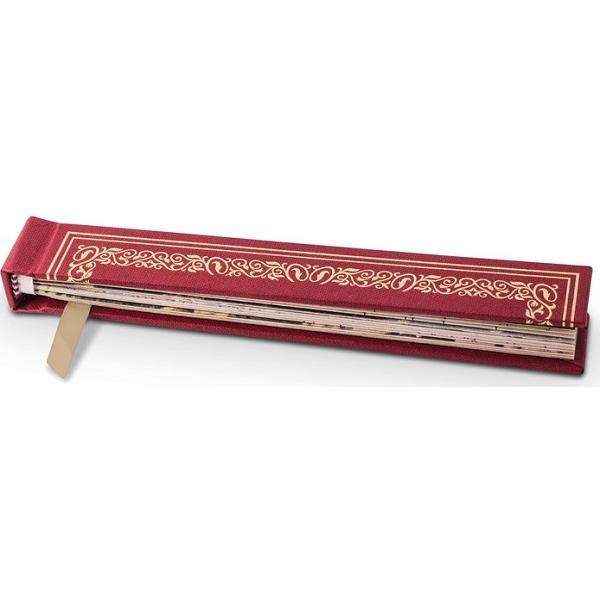 Evantai: Red Book