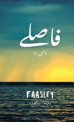 Faasley - Nosheen Rao