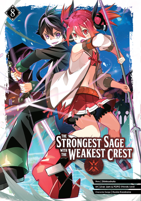 The Strongest Sage with the Weakest Crest 08 - Shinkoshoto