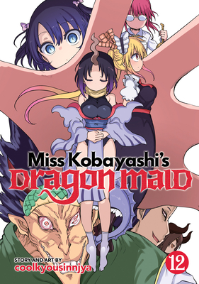 Miss Kobayashi's Dragon Maid Vol. 12 - Coolkyousinnjya