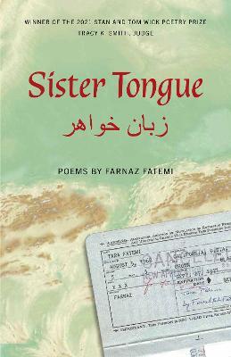 Sister Tongue - Farnaz Fatemi