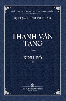 Thanh Van Tang, tap 4: Trung A-ham, quyen 2 - Bia Cung - Tue Sy