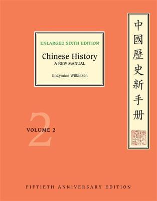 Chinese History - Endymion Wilkinson