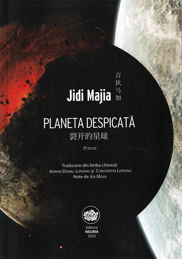 Planeta despicata - Jidi Majia