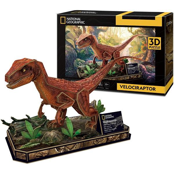 Puzzle 3D 63 piese. Velociraptor