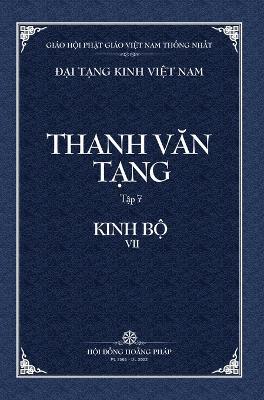 Thanh Van Tang, Tap 7: Tap A-ham, Quyen 1 -Bia Cung - Tue Sy