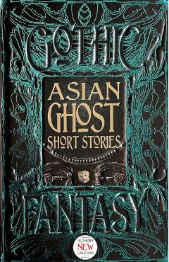 Asian Ghost Short Stories - Luo Hui