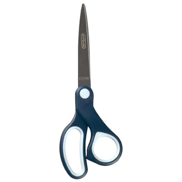 Foarfeca mare bleumarin cu maner ergonomic