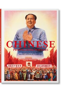 Chinese Propaganda Posters - Anchee Min