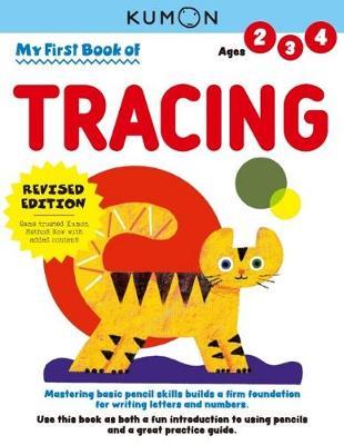My First Book of Tracing - Kumon Publishing