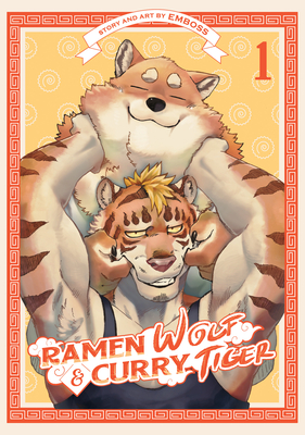 Ramen Wolf and Curry Tiger Vol. 1 - Emboss