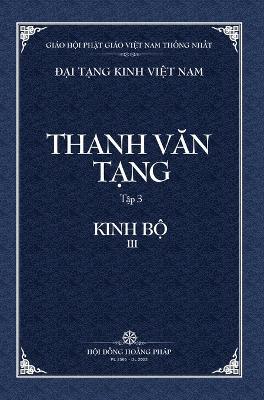 Thanh Van Tang, tap 3: Trung A-ham, quyen 1 - Bia Cung - Tue Sy