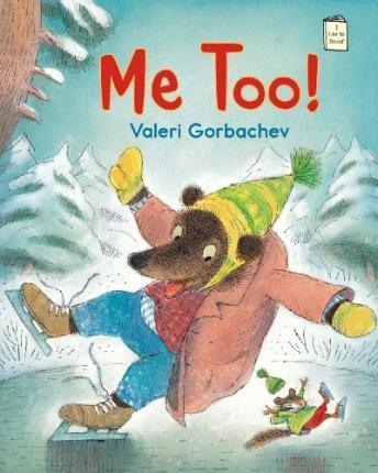 Me Too! - Valeri Gorbachev