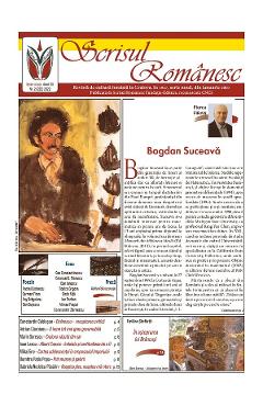 Poza produsului Revista Scrisul Romanesc Nr.2 din 2022