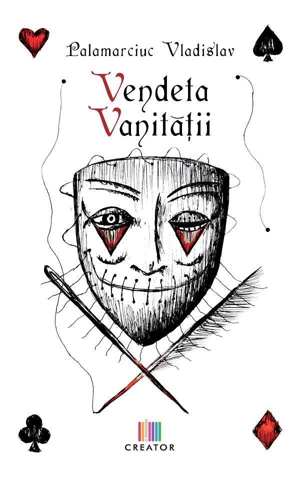 Vendeta vanitatii - Vladislav Palamarciuc