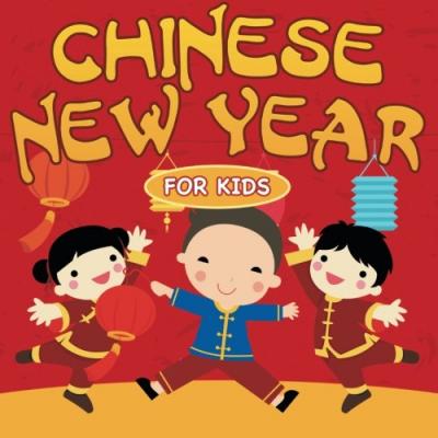 Chinese New Year For Kids - Baby Professor
