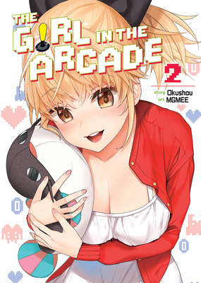 The Girl in the Arcade Vol. 2 - Okushou