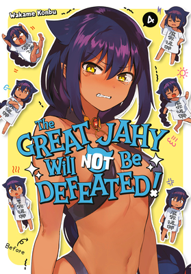 The Great Jahy Will Not Be Defeated! 04 - Wakame Konbu