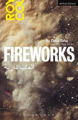 Fireworks: Al' AB Nariya - Dalia Taha