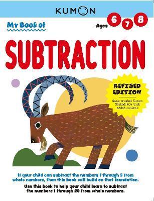 My Book of Subtraction - Kumon Publishing