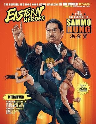 Eastern Heroes magazine Sammo Hung Special - Ricky Baker