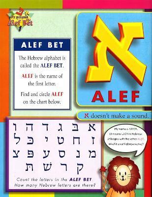Let's Discover the ALEF Bet - Behrman House