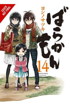 Barakamon, Vol. 14 - Satsuki Yoshino