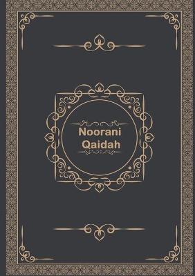 Noorani Qaidah - Islamic Book Store