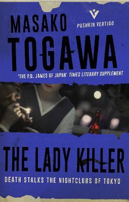 The Lady Killer - Masako Togawa