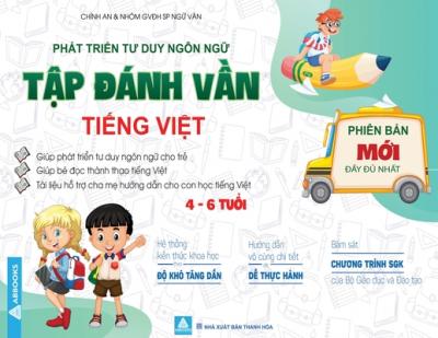 Tap Danh Van Tieng Viet - Chinh An