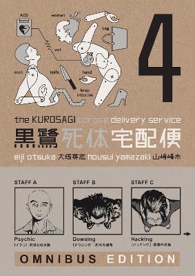 The Kurosagi Corpse Delivery Service: Book Four Omnibus - Eiji Otsuka