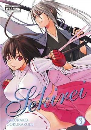 Sekirei, Vol. 3 - Sakurako Gokurakuin