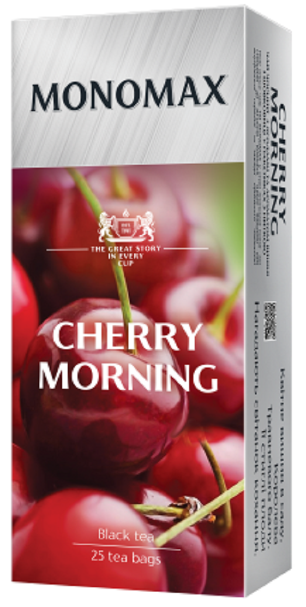 Ceai 25 pliculete: Cherry Morning