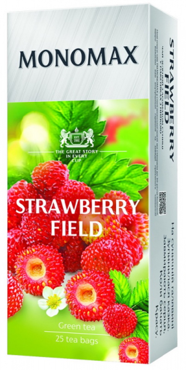 Ceai 25 pliculete: Strawberry Field