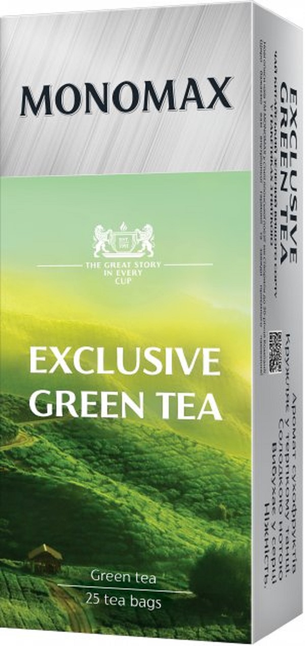 Ceai 25 pliculete: Exclusive Green Tea