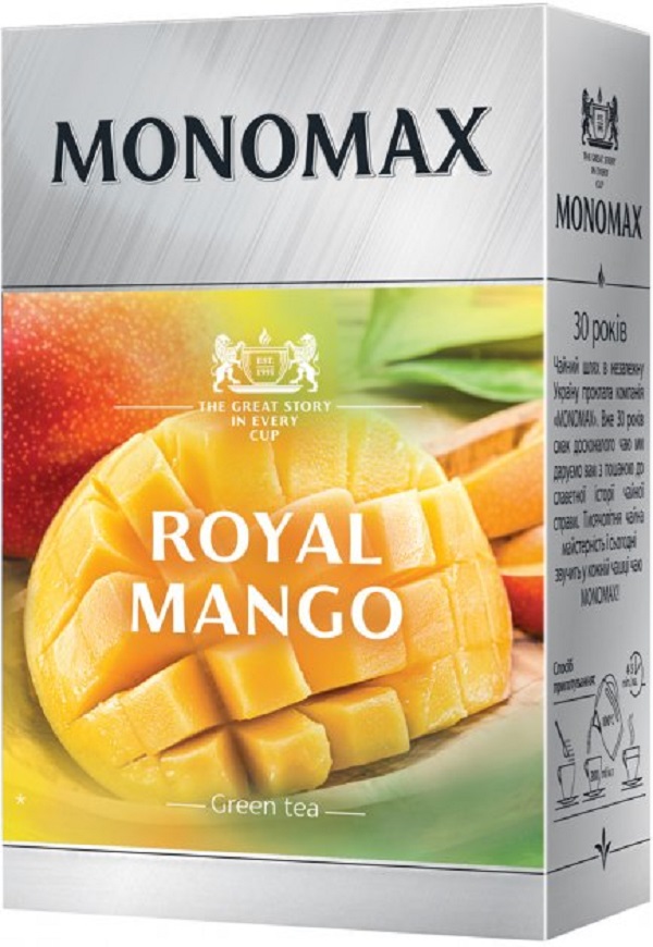 Ceai: Royal Mango