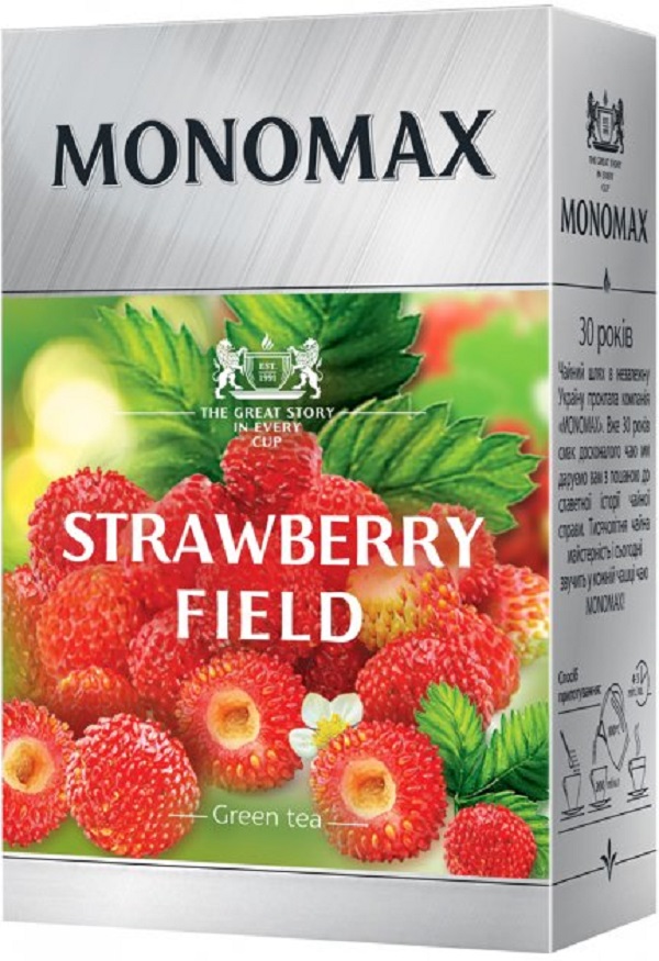 Ceai: Strawberry Field
