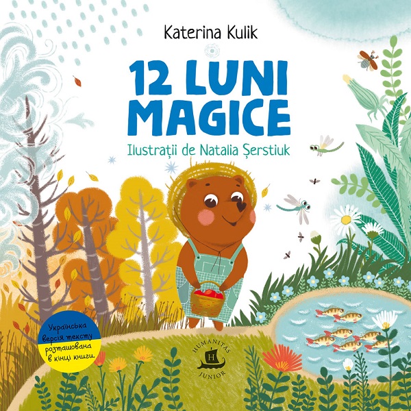 12 luni magice sau Povesti despre minunile anului - Katerina Kulik