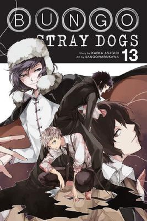 Bungo Stray Dogs Vol.13 - Kafka Asagiri, Sango Harukawa