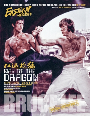 Eastern Heroes Bruce Lee Way of the dragon bumper issue - Ricky Baker